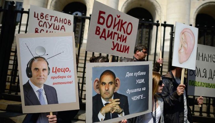 У нас положението е красноречиво - подслушване на килограм, без реална ефективност в борбата с престъпността У нас положението е красноречиво - подслушване на килограм, без реална ефективност в борбата с престъпността