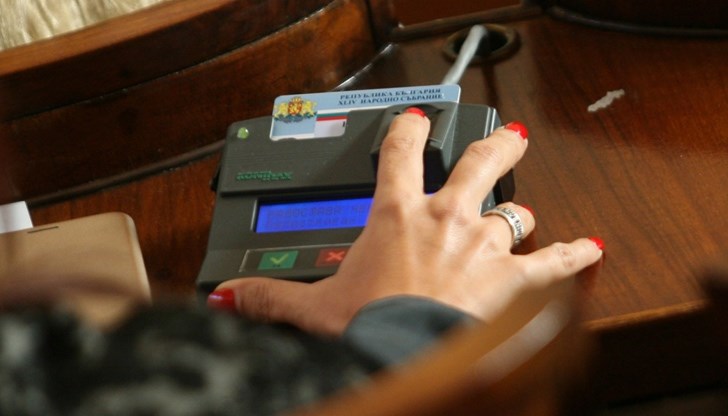 128 депутати гласуваха "за" договорите със САЩ