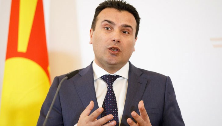 Причината е, че българският министър-председател го нарекъл "северномакедонски", а не македонски премиер