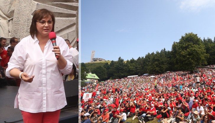 Дъpжава не може да се управлява със страх, нация не може да се развива с апатия...