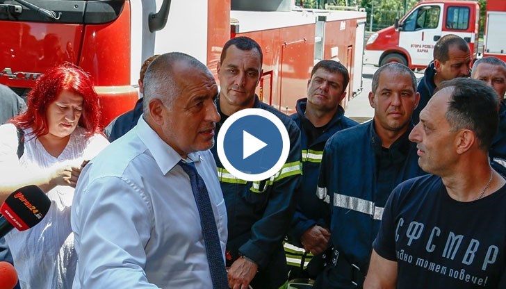 Премиерът е на посещение в обновената сграда на пожарната служба в кв. „Аспарухово“ във Варна