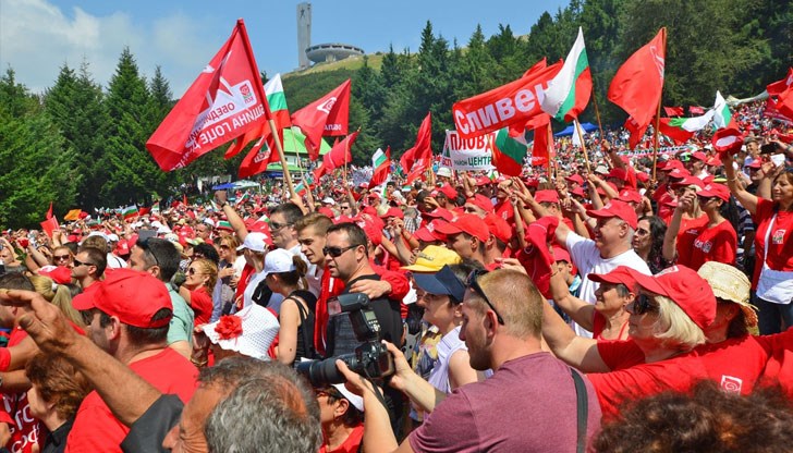 Традиционният събор на левицата ще отбележи 128 години организирано социалистическо движение в България