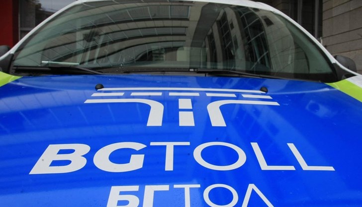 Твърдението на в. "Труд": „1,3 милиарда лева от тол таксите изтичат безконтролно към Капш“ не отговаря на истината Твърдението на в. "Труд": „1,3 милиарда лева от тол таксите изтичат безконтролно към Капш“ не отговаря на истината