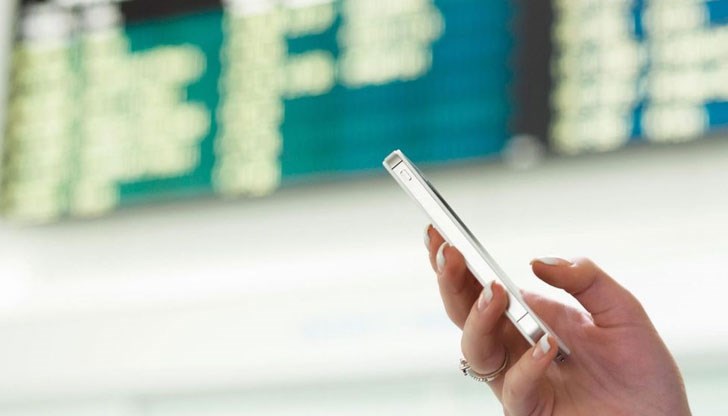 Глобата достига до 400 000 лева