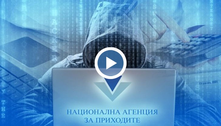 Приложението на Националната агенция за приходите, чрез което всеки ще може да провери дали данните му са изтекли или не, все още не е готово