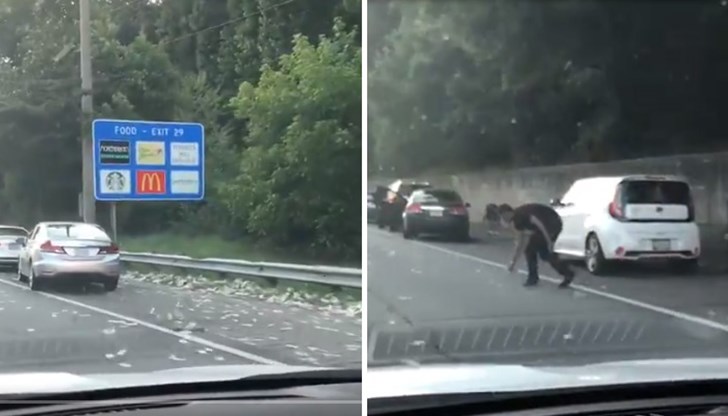 По предварителна информация на шосето са се разпилели не по-малко от $175 000 По предварителна информация на шосето са се разпилели не по-малко от $175 000