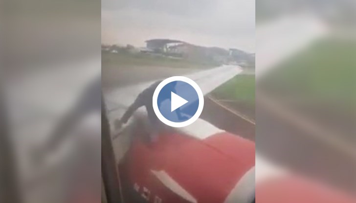 Машината тъкмо рулирала към пистата, за да излети