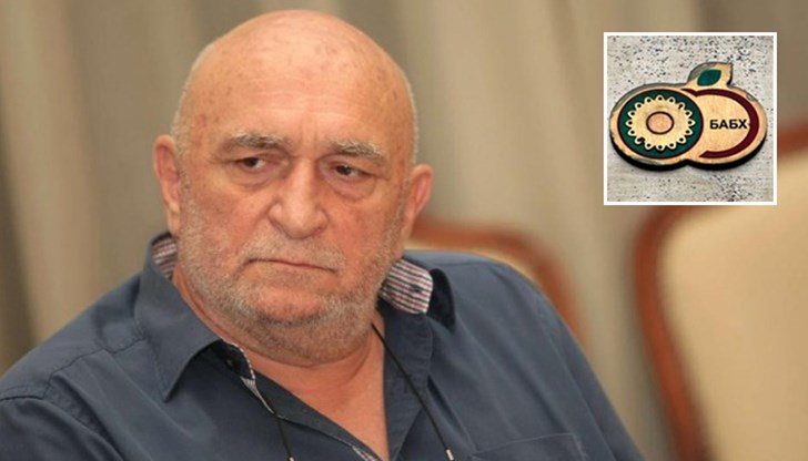 Инициатор на подписката е групата "СТОП на Насилието над Животни!!!"