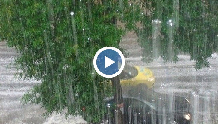 Трябва да сме подготвени за пороен дъжд за кратък период от време