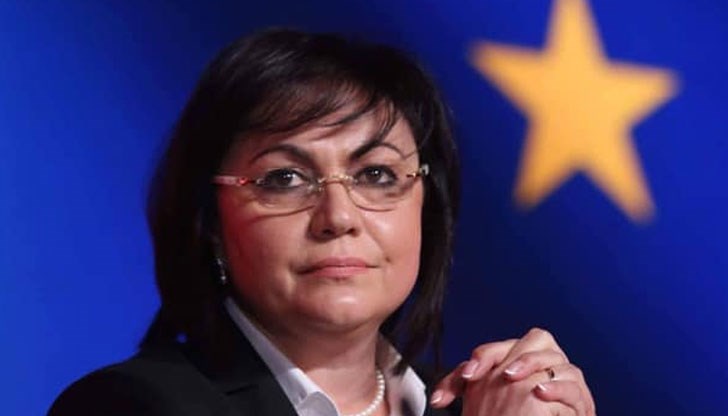 Късно ви е за смяна на позицията, г-н премиер. Време ви е за притеснения Късно ви е за смяна на позицията, г-н премиер. Време ви е за притеснения