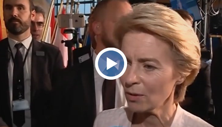 Урсула фон дер Лайен беше избрана снощи с 383 гласа в европейския парламент в Страсбург