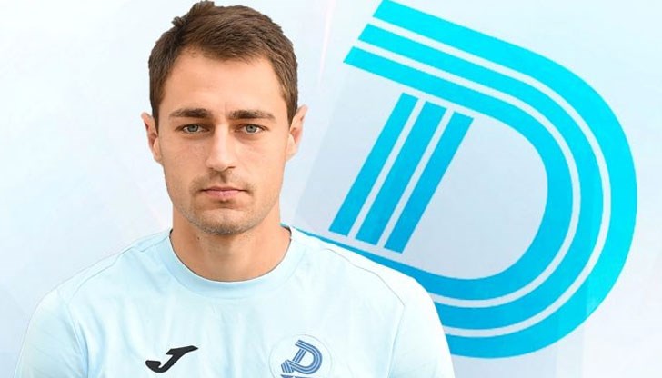 Вече има постигната договорка между ПФК „Дунав“ Русе и ПФК „Ботев“ Пловдив Вече има постигната договорка между ПФК „Дунав“ Русе и ПФК „Ботев“ Пловдив