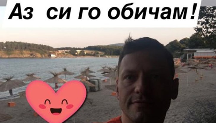 Родни звезди подкрепят българското Черноморие