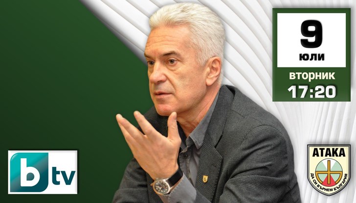 Кой и защо нареди да не участвам? От премиера ли дойде това нареждане?