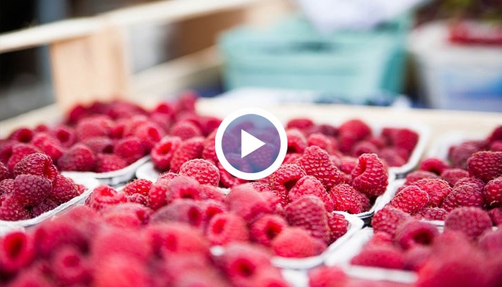 Замразени малини на държави извън Европейския съюз агресивно навлизат на европейския пазар