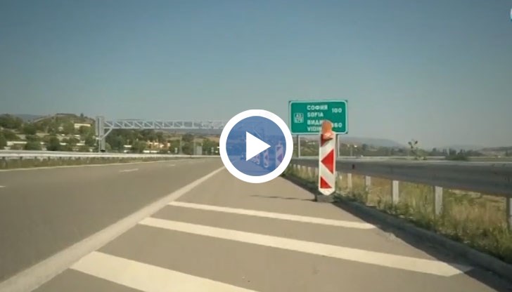 От АПИ се заричат скоро да оправят абсурдните табели