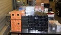 Митничари на ГКПП "Капитан Андреево" задържаха 7000 фалшиви парфюма