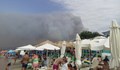 Огнена стихия обхвана остров Тасос