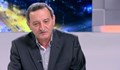 Проф. Георги Касчиев: Проектът за АЕЦ "Белене" се разпадна и сега не е перспективен