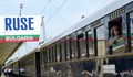 "Ориент Експрес" пристига по обед в Русе