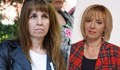 Мая Манолова: На всеки е ясно, че става въпрос за грозна саморазправа с Мая