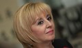 Мая Манолова: Ако се кандидатирам, ще стана кмет на София