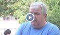 Иван Григоров: Може да се обадите на Дунав Мост