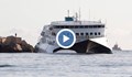 Ферибот се блъсна в брега край Испания