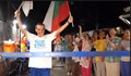Българин завърши най-дългото сертифицирано бягане в света