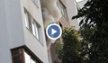 Спасиха момиче от горящ апартамент в Русе