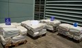 Задържаха над един тон кокаин във Франция