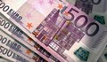 "Евробарометър": Само 20% от българите подкрепят еврото