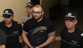 Екстрадираме Милен Райчев в Гърция