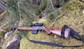 Ловец се простреля в Дряновско