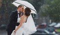 Калкулатор предсказа дали ще вали в деня на сватбата