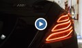 “Бре, Петрунко” озвучава рекламен клип на Мерцедес