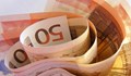 Неутрализираха група за разпространение на фалшиви банкноти в евро