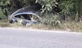 Кола изхвърча в канавка на пътя Разлог - Юндола