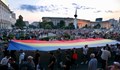 Масов протест се очаква в Румъния