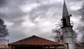 Незаконна джамия в село Надежден