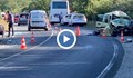 Майка и дъщеря загинаха при тежка катастрофа край Кочериново