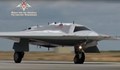 Русия показа новия си боен дрон