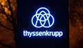 Индустриалният гигант ThyssenKrupp отчита сериозни загуби