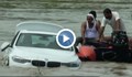 Мъж получи БМВ за рождения си ден и го бутна в реката