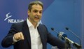 Гърция обяви пълната отмяна на капиталовия контрол в страната