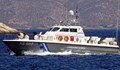 Двама души загинаха при катастрофа с лодка в Гърция