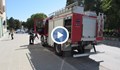 "Пожар" избухна в читалището във Ветово