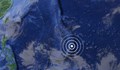 Земетресение от 5,9 в Тихия океан