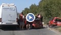 Тежка верижна катастрофа на пътя Созопол - Бургас