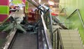 Инцидент във варненския магазин Jumbo